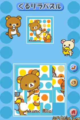 Rilakkuma Rhythm - Mattari Kibun de Dararan Ran (Japan) screen shot game playing
